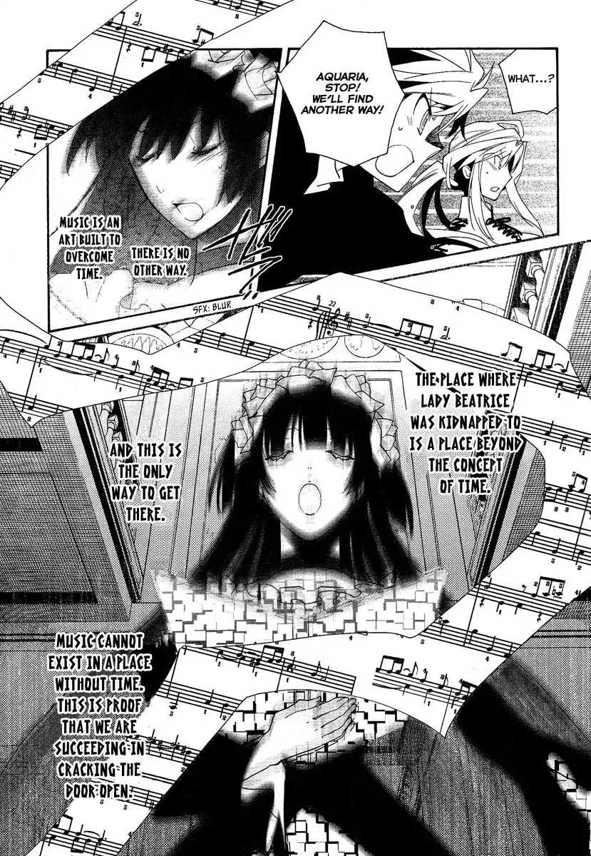 Shinyaku Ookami ga Kuru! Chapter 37