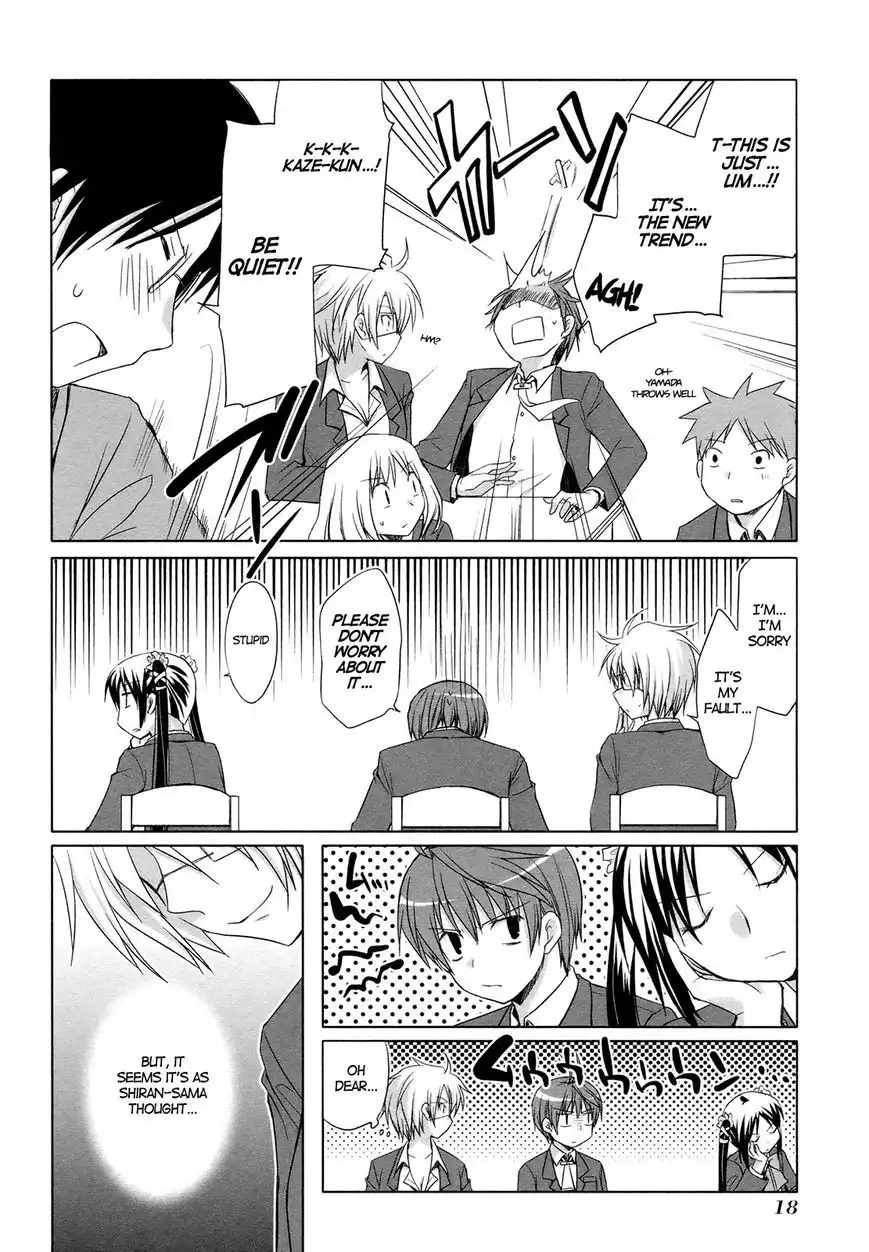 ShiraYuki PaniMix! Chapter 14