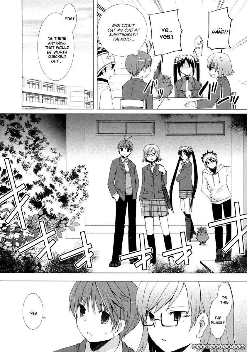 ShiraYuki PaniMix! Chapter 6