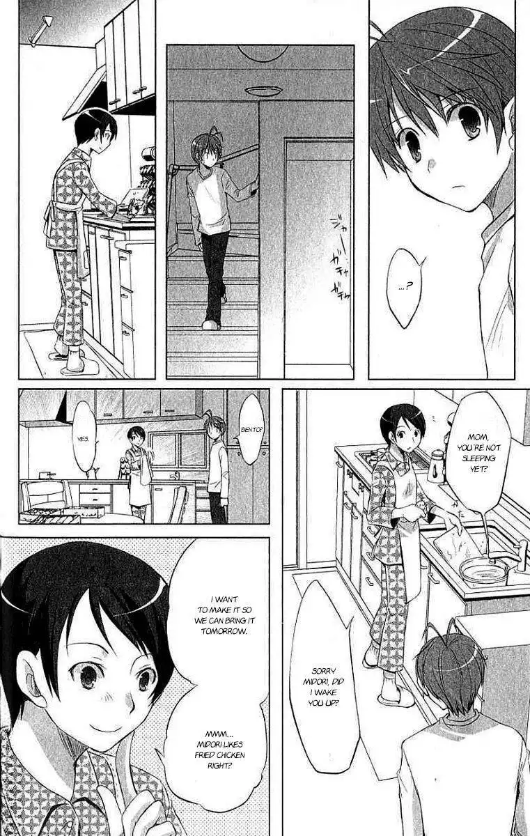 ShiraYuki PaniMix! Chapter 9