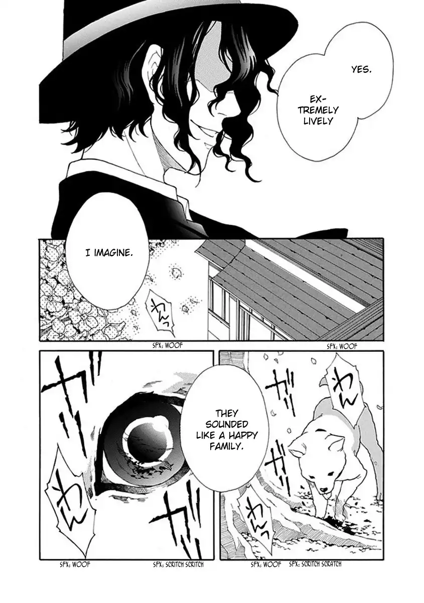 Shiranui Kitanroku Chapter 3