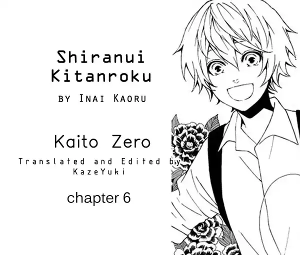 Shiranui Kitanroku Chapter 6