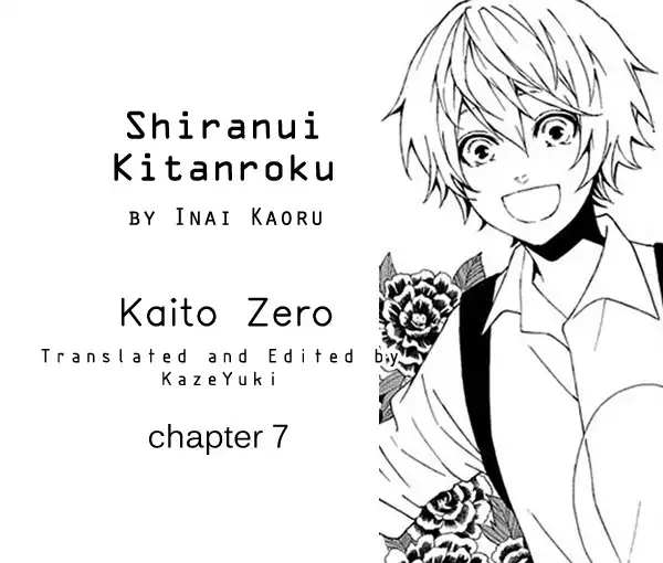 Shiranui Kitanroku Chapter 7