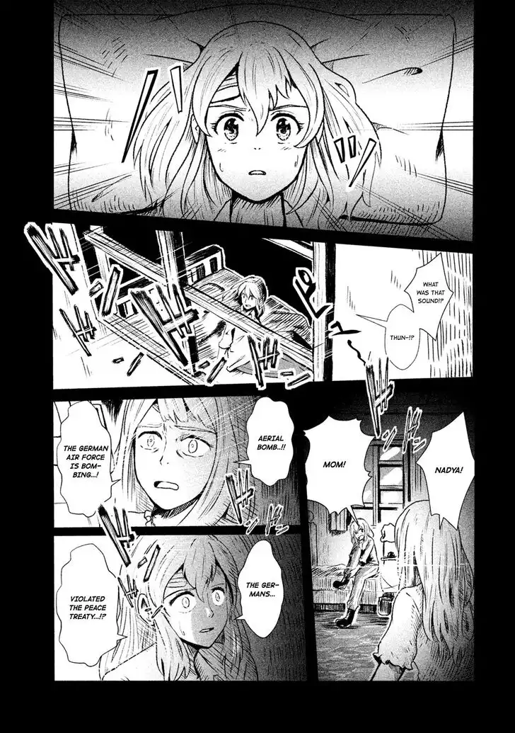 Shirayuri wa Ake ni Somaranai Chapter 1