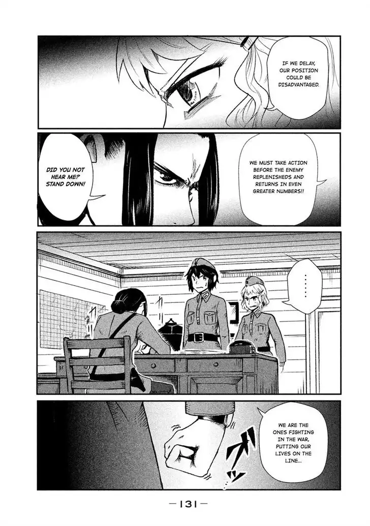 Shirayuri wa Ake ni Somaranai Chapter 3