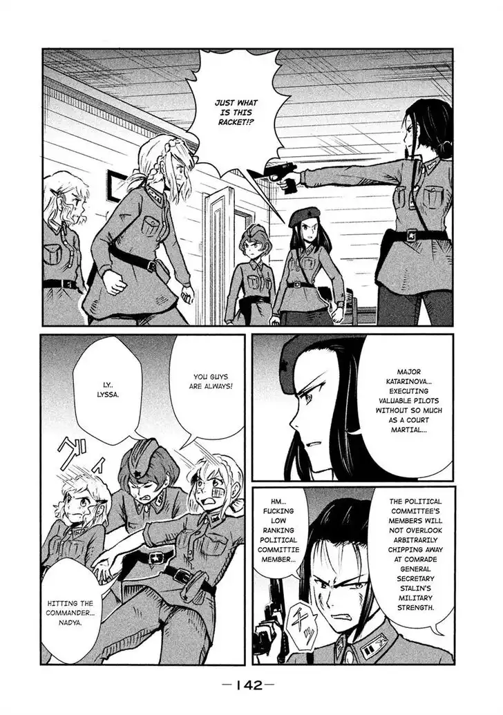 Shirayuri wa Ake ni Somaranai Chapter 3