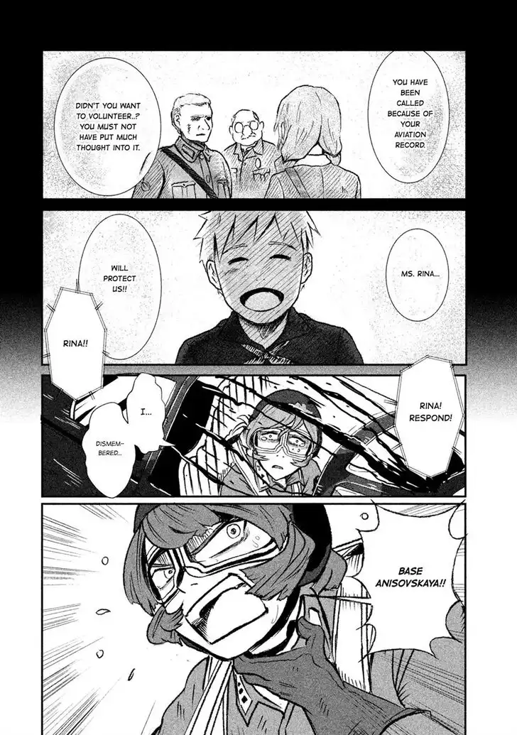 Shirayuri wa Ake ni Somaranai Chapter 4