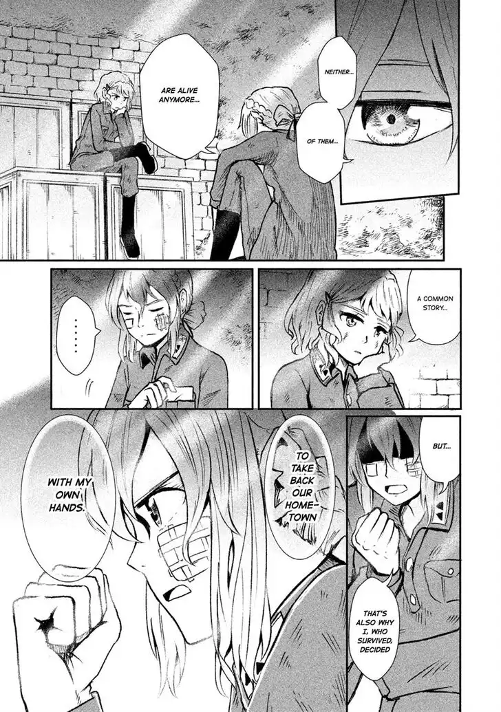 Shirayuri wa Ake ni Somaranai Chapter 4