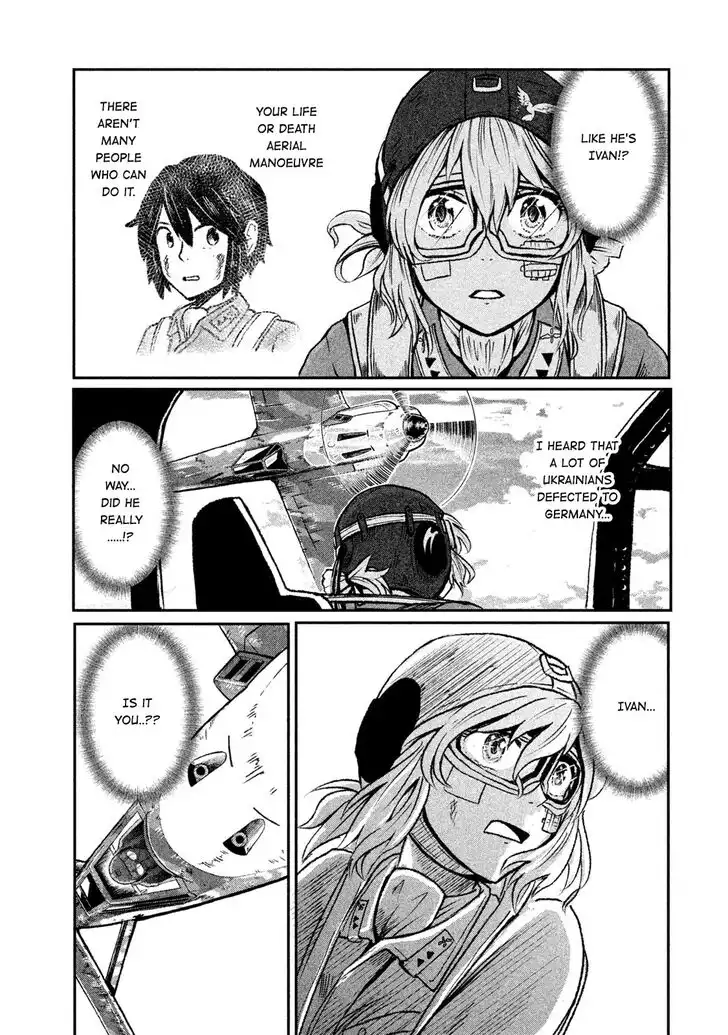 Shirayuri wa Ake ni Somaranai Chapter 5