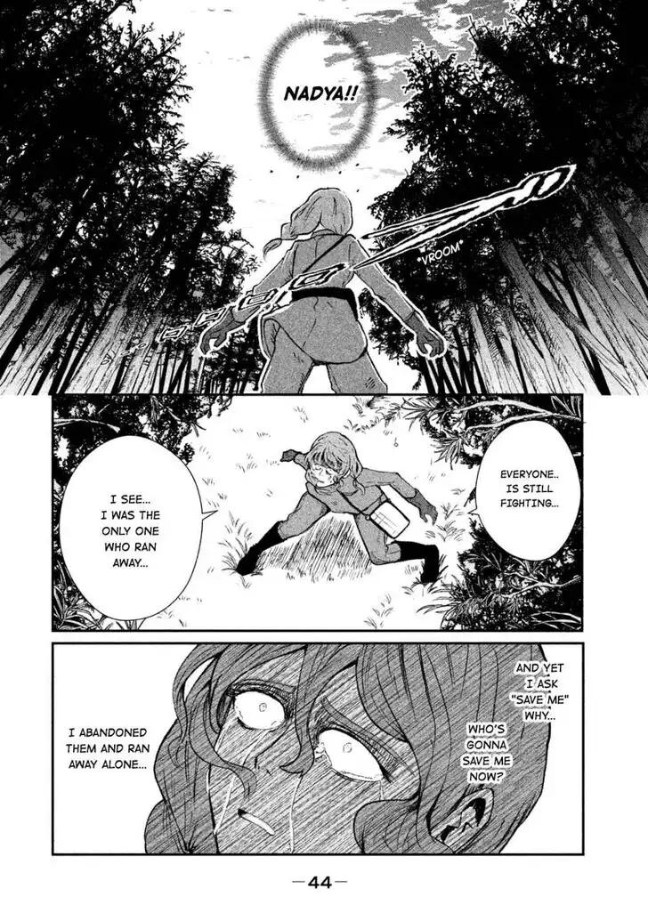 Shirayuri wa Ake ni Somaranai Chapter 6