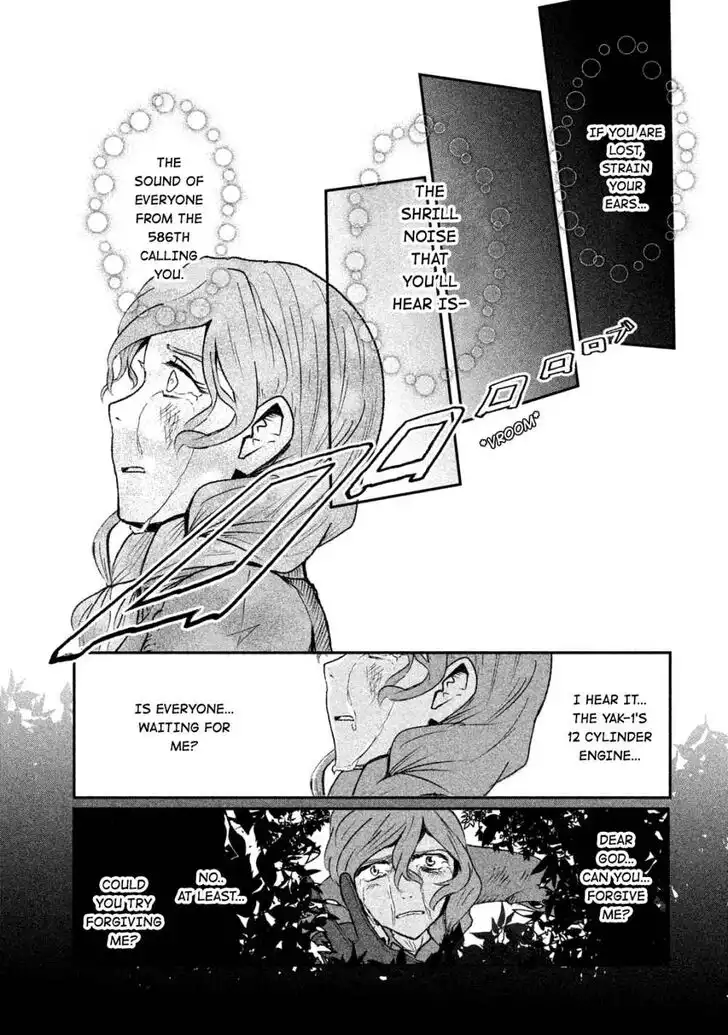 Shirayuri wa Ake ni Somaranai Chapter 6