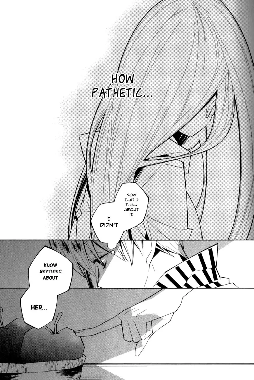 Shiro Ari Chapter 17