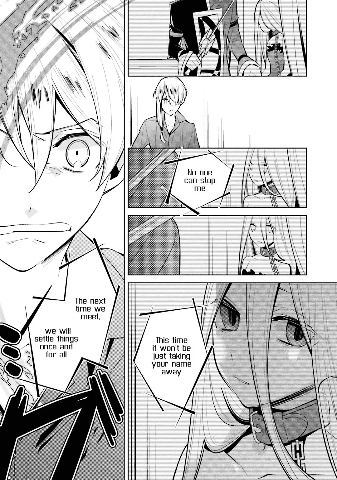 Shiro Ari Chapter 51