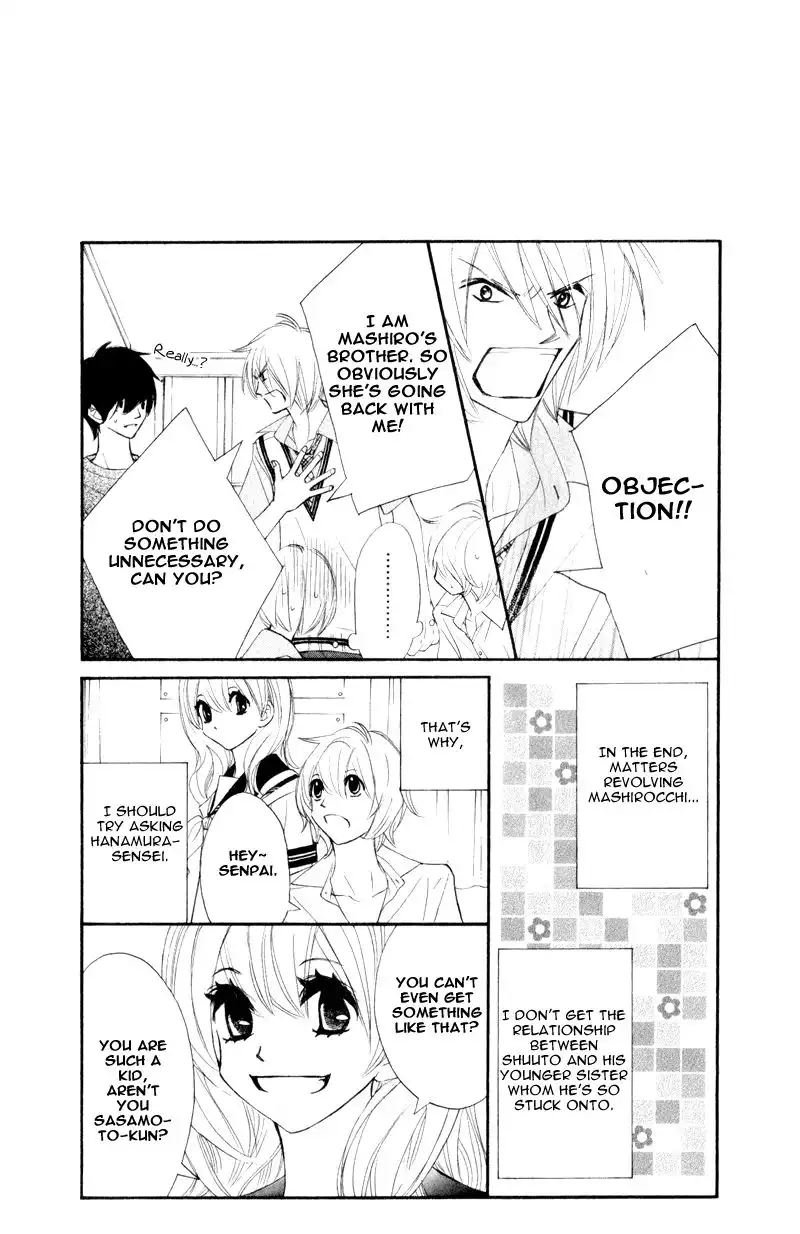 Shiro no Eden Chapter 9.5