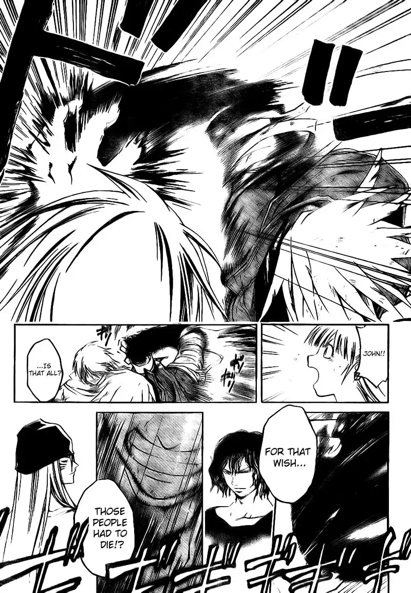 Shirogane no Karasu Chapter 17