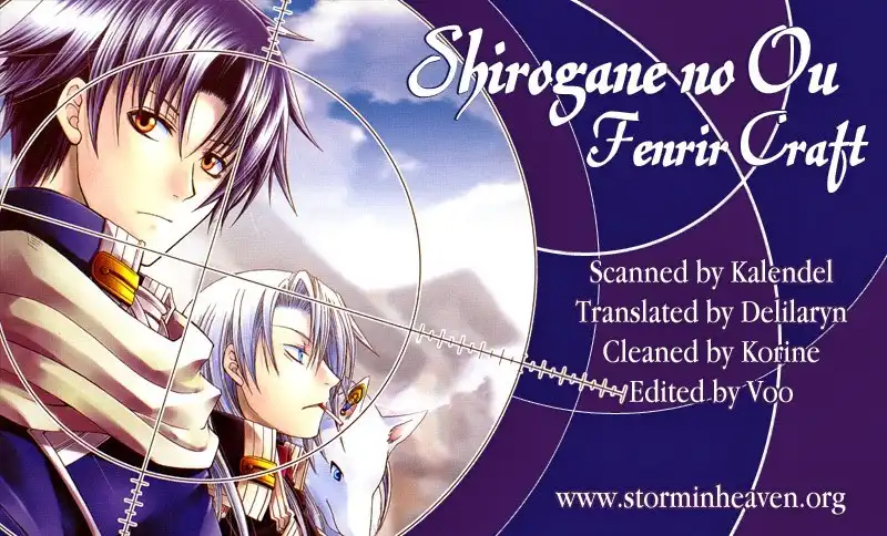 Shirogane no Ou - Fenrir Craft Chapter 1