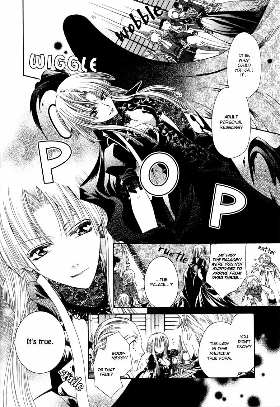 Shirogane no Ou - Fenrir Craft Chapter 1