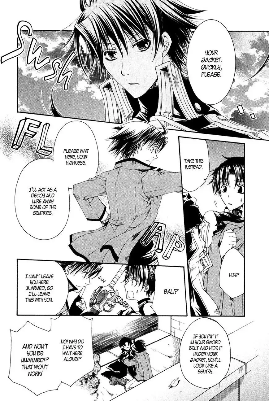 Shirogane no Ou - Fenrir Craft Chapter 12