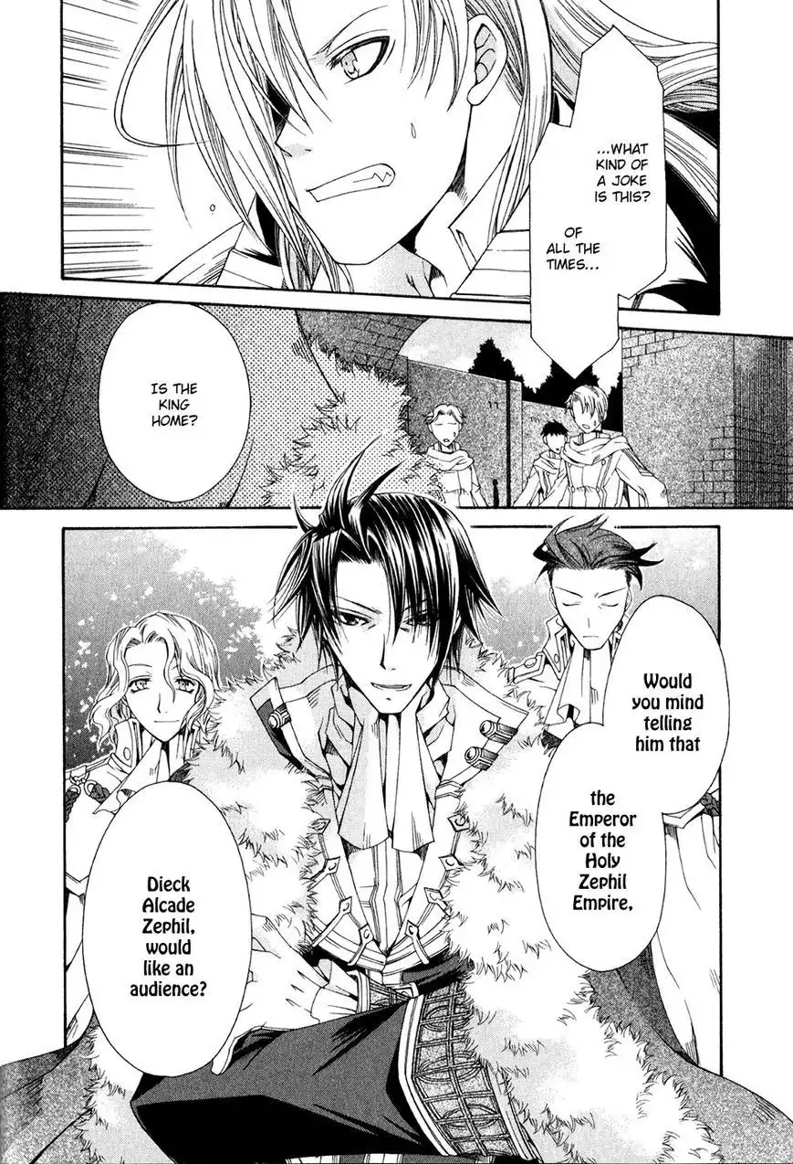 Shirogane no Ou - Fenrir Craft Chapter 12