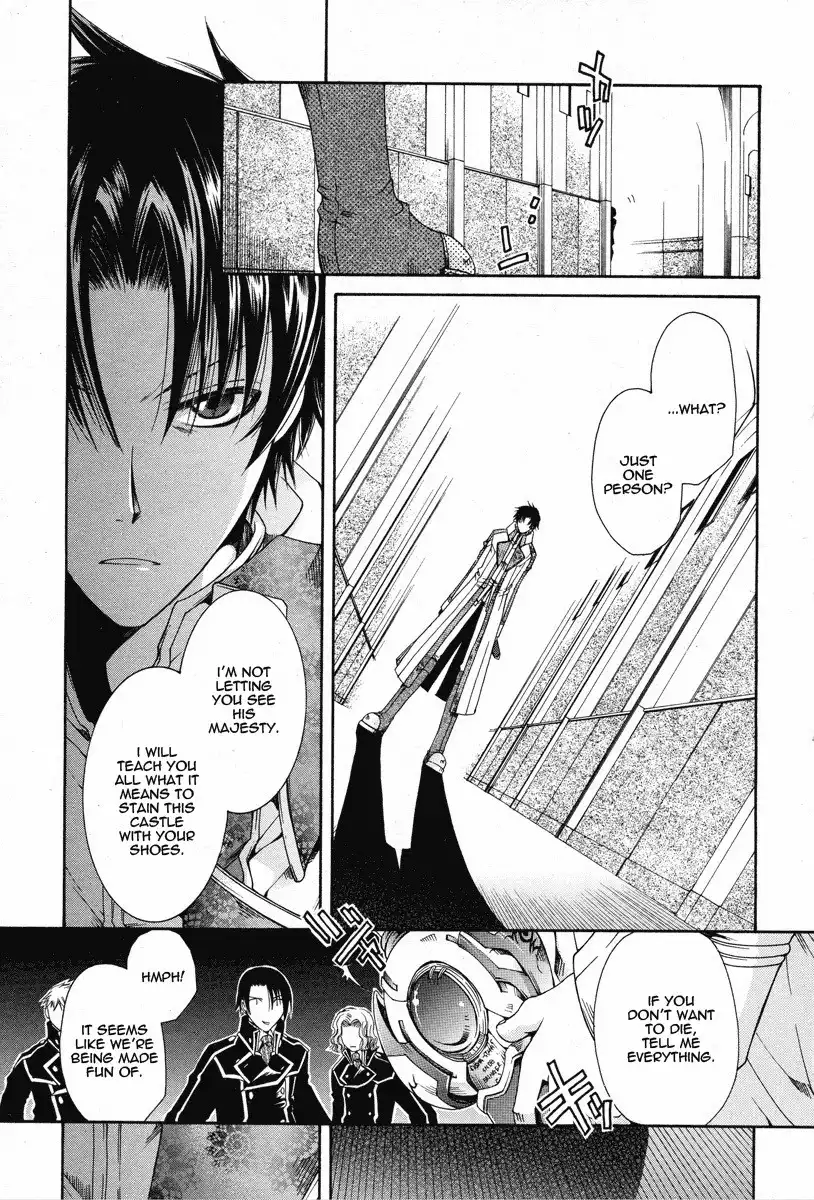 Shirogane no Ou - Fenrir Craft Chapter 3