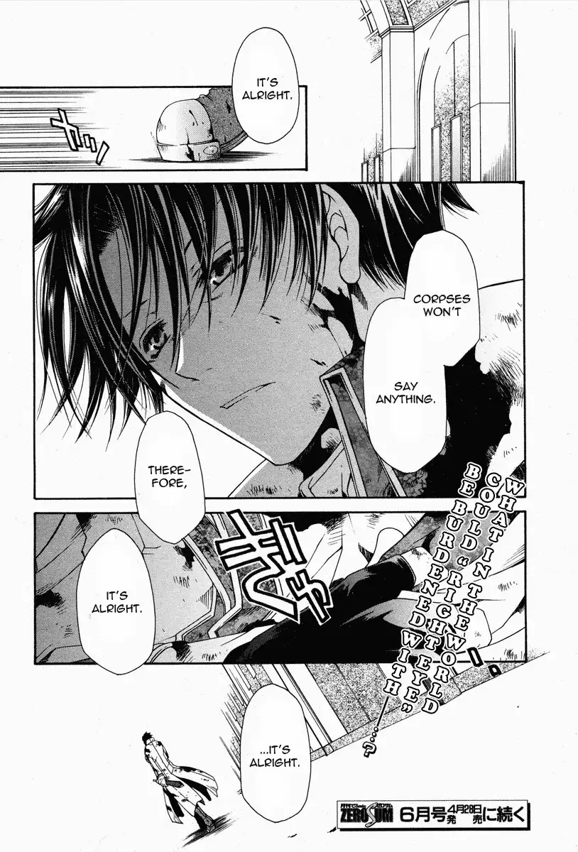 Shirogane no Ou - Fenrir Craft Chapter 3