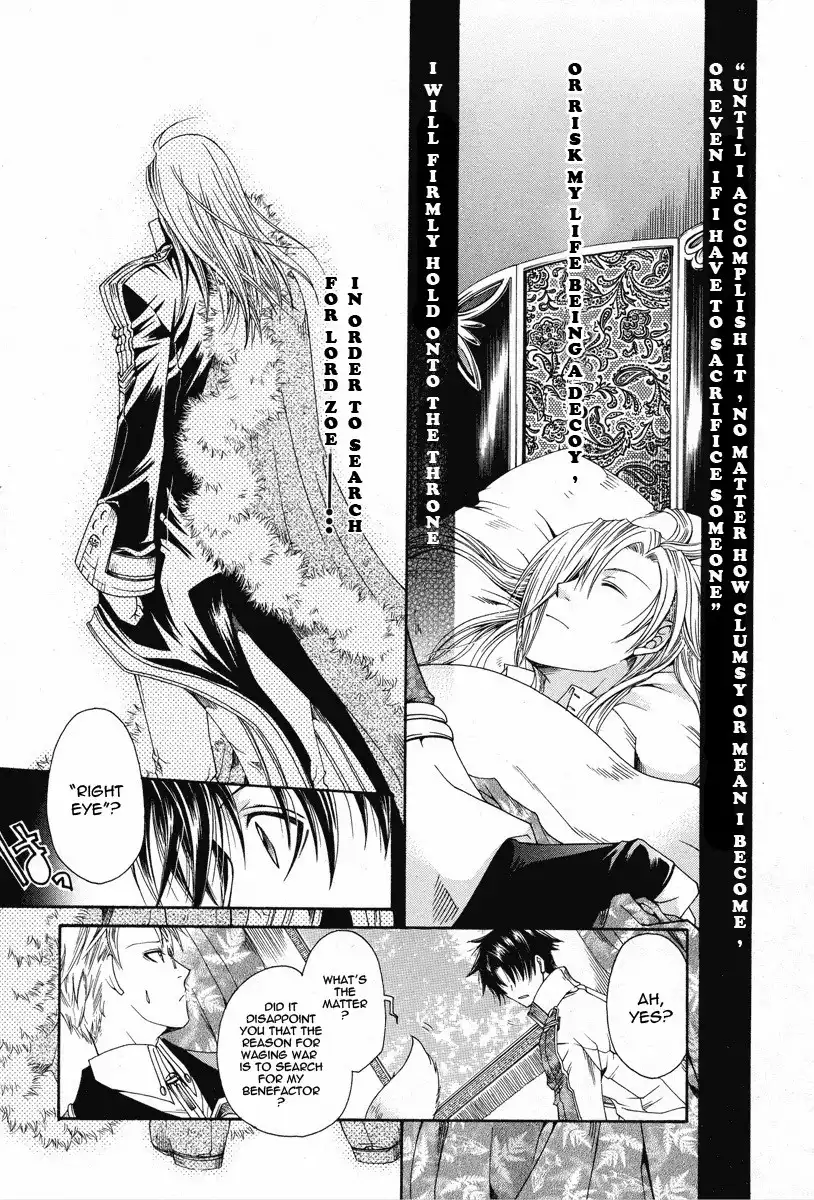 Shirogane no Ou - Fenrir Craft Chapter 3