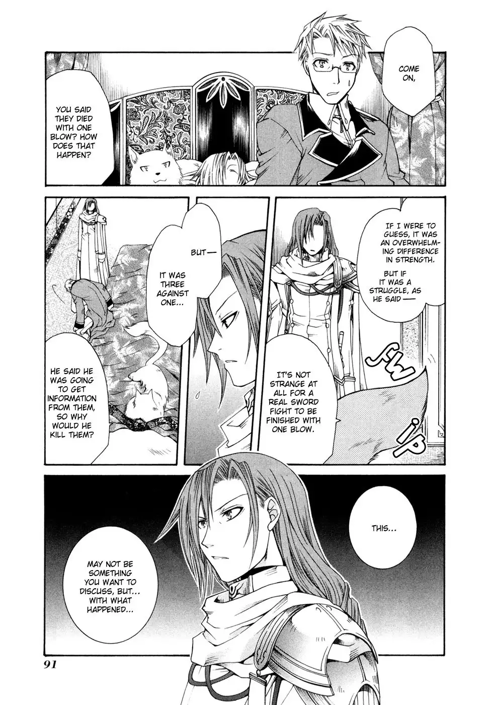 Shirogane no Ou - Fenrir Craft Chapter 4