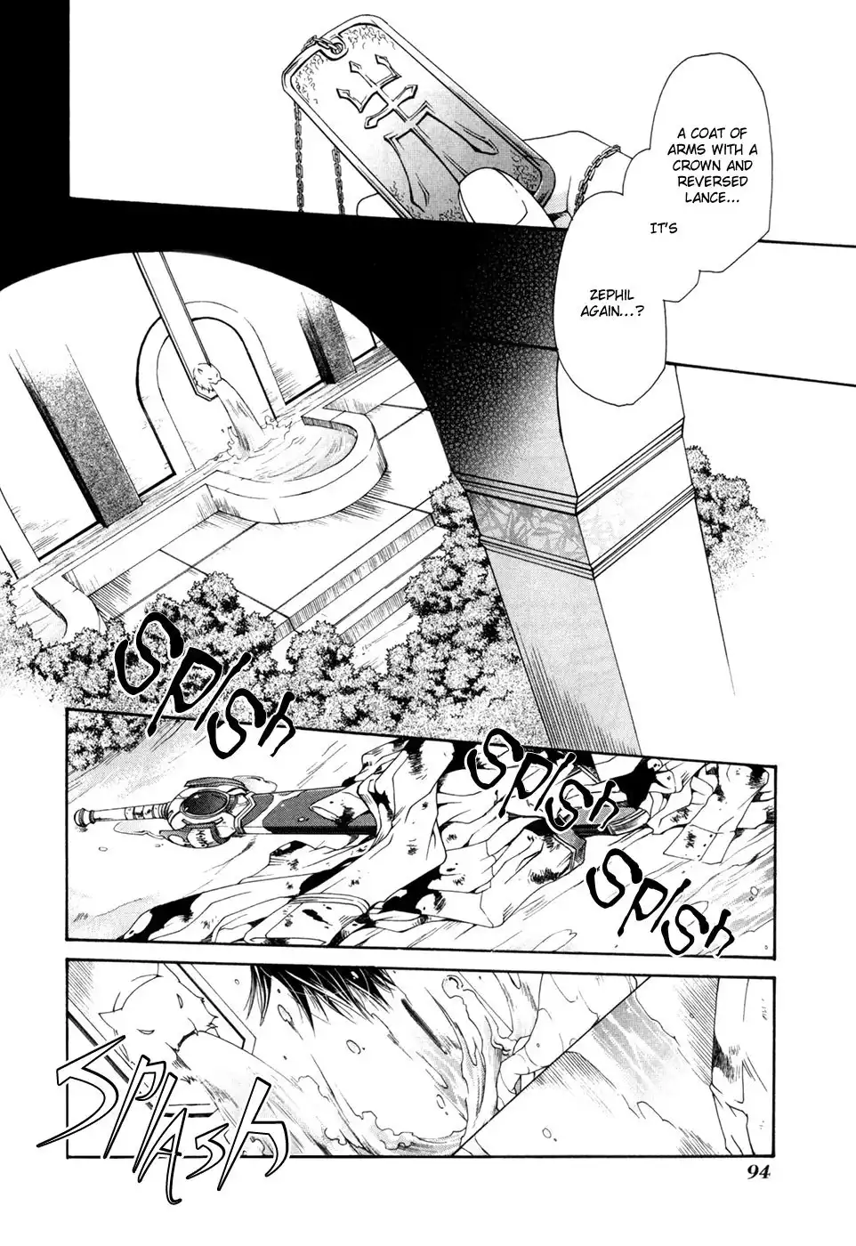 Shirogane no Ou - Fenrir Craft Chapter 4