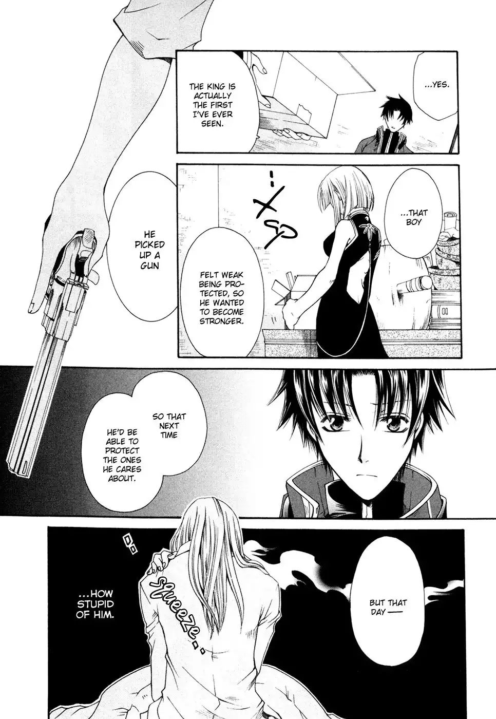 Shirogane no Ou - Fenrir Craft Chapter 5