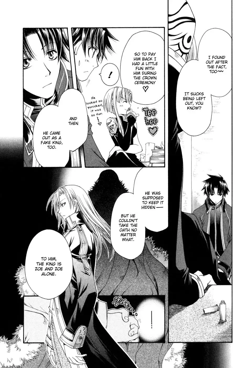 Shirogane no Ou - Fenrir Craft Chapter 5