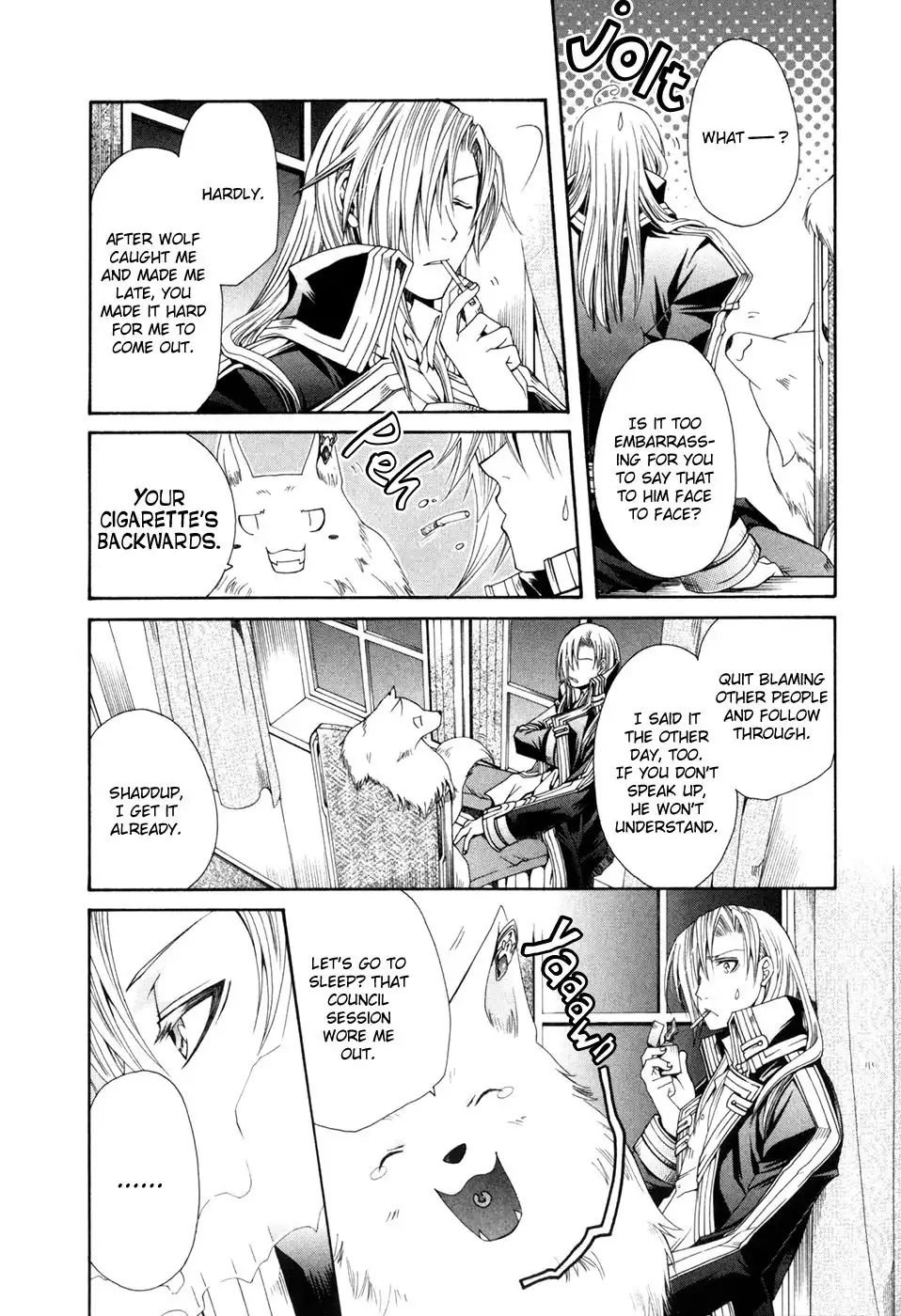 Shirogane no Ou - Fenrir Craft Chapter 6