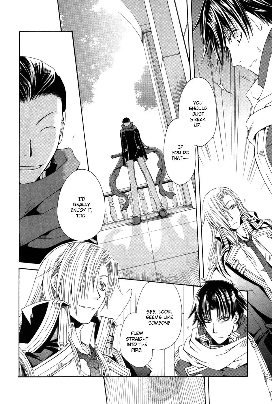 Shirogane no Ou - Fenrir Craft Chapter 7