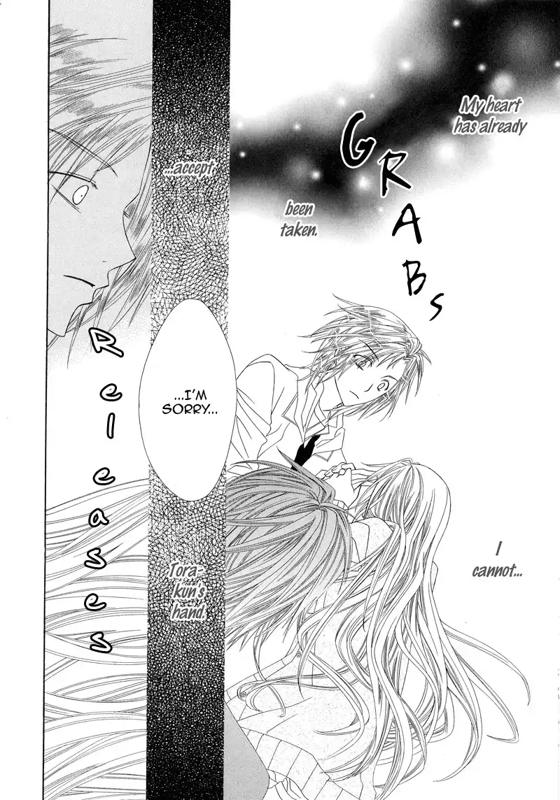 Shirotae no Kimi, Hanagasumi Chapter 3