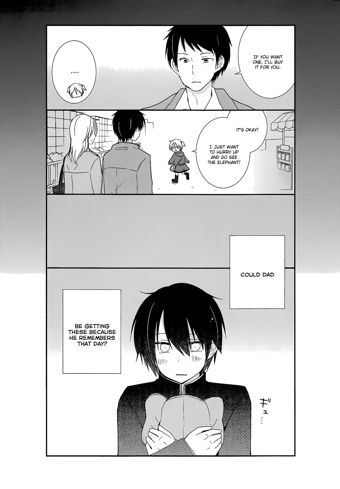 Shishunki Bitter Change Chapter 16