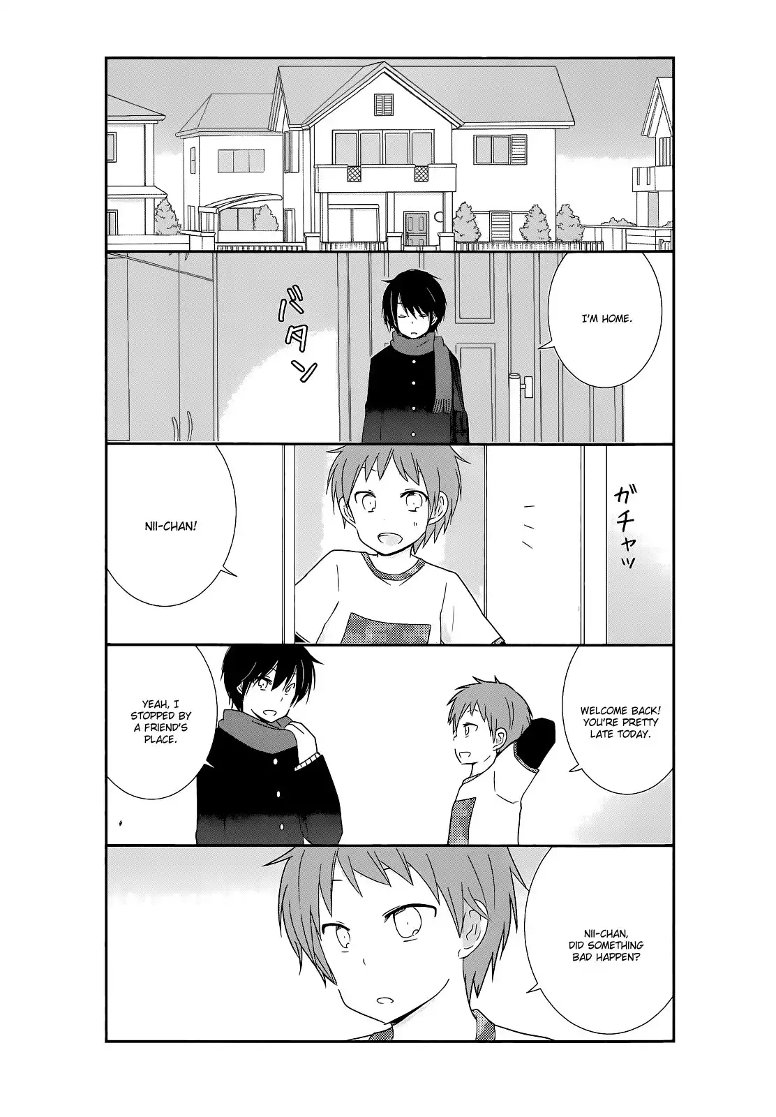 Shishunki Bitter Change Chapter 16