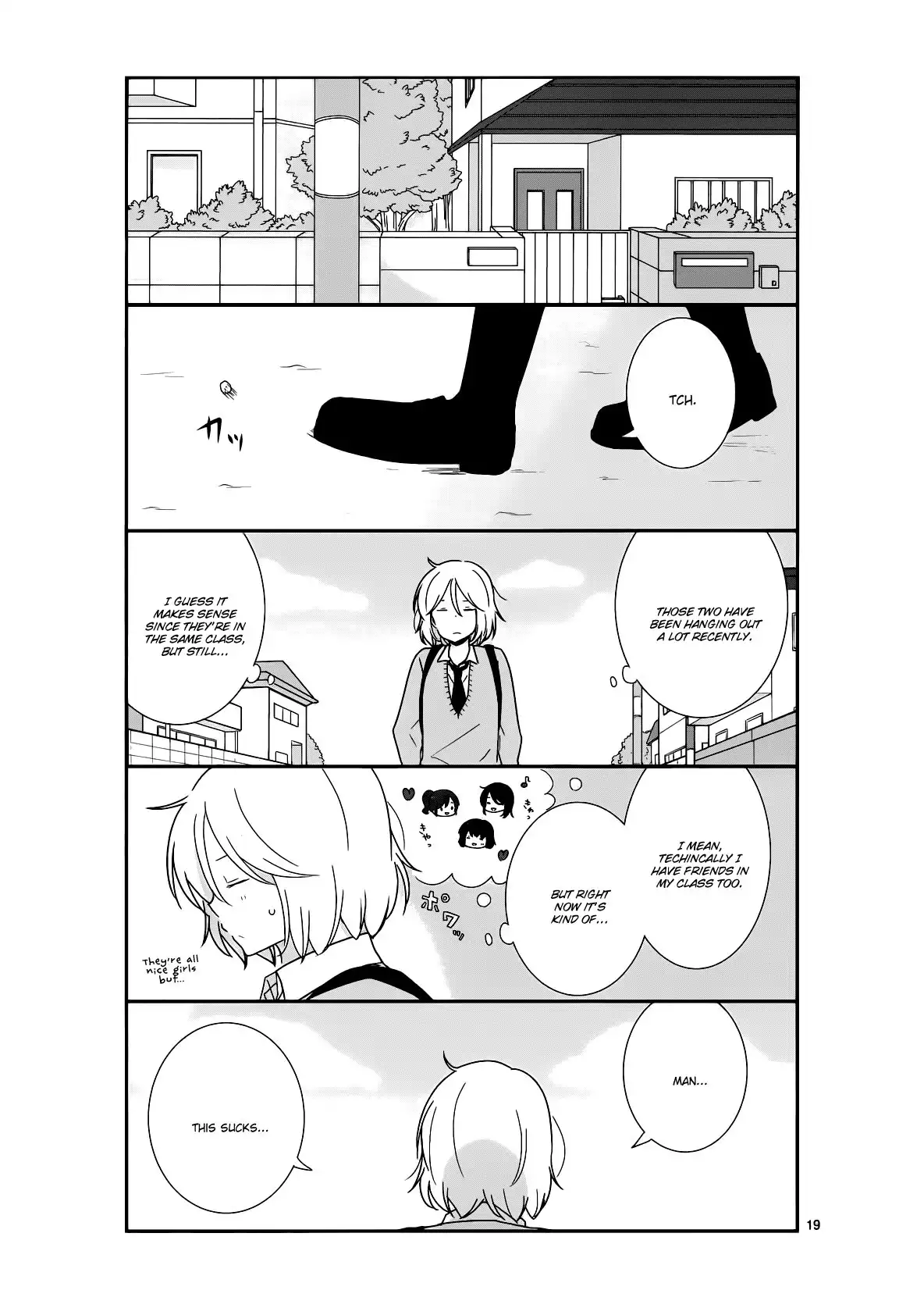 Shishunki Bitter Change Chapter 21