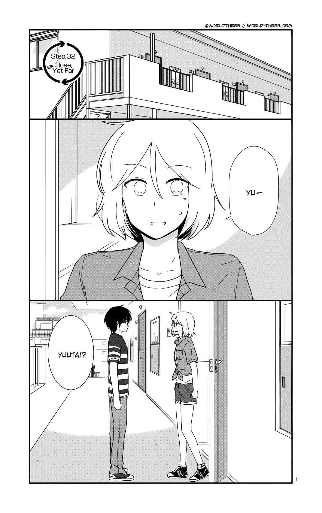 Shishunki Bitter Change Chapter 32