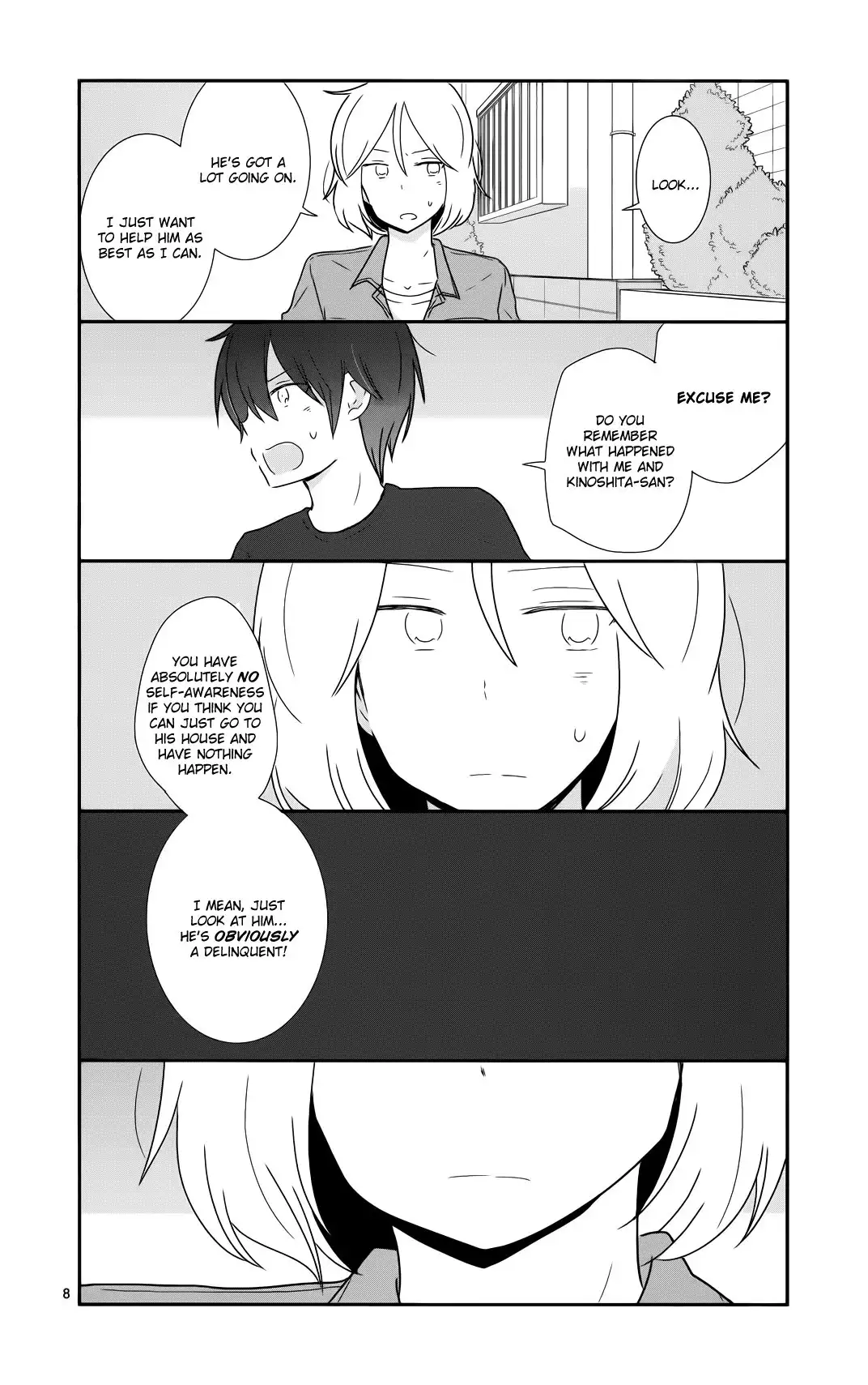 Shishunki Bitter Change Chapter 32