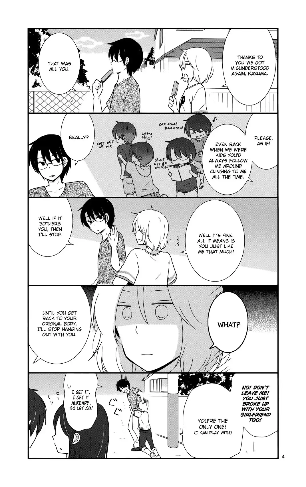 Shishunki Bitter Change Chapter 33