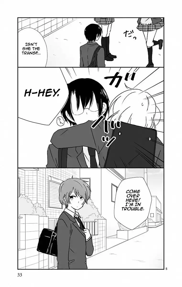 Shishunki Bitter Change Chapter 38