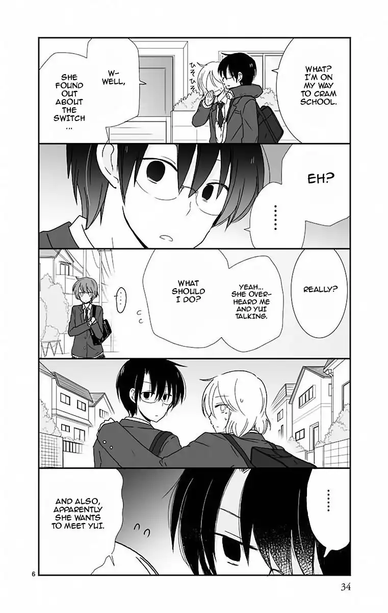 Shishunki Bitter Change Chapter 38