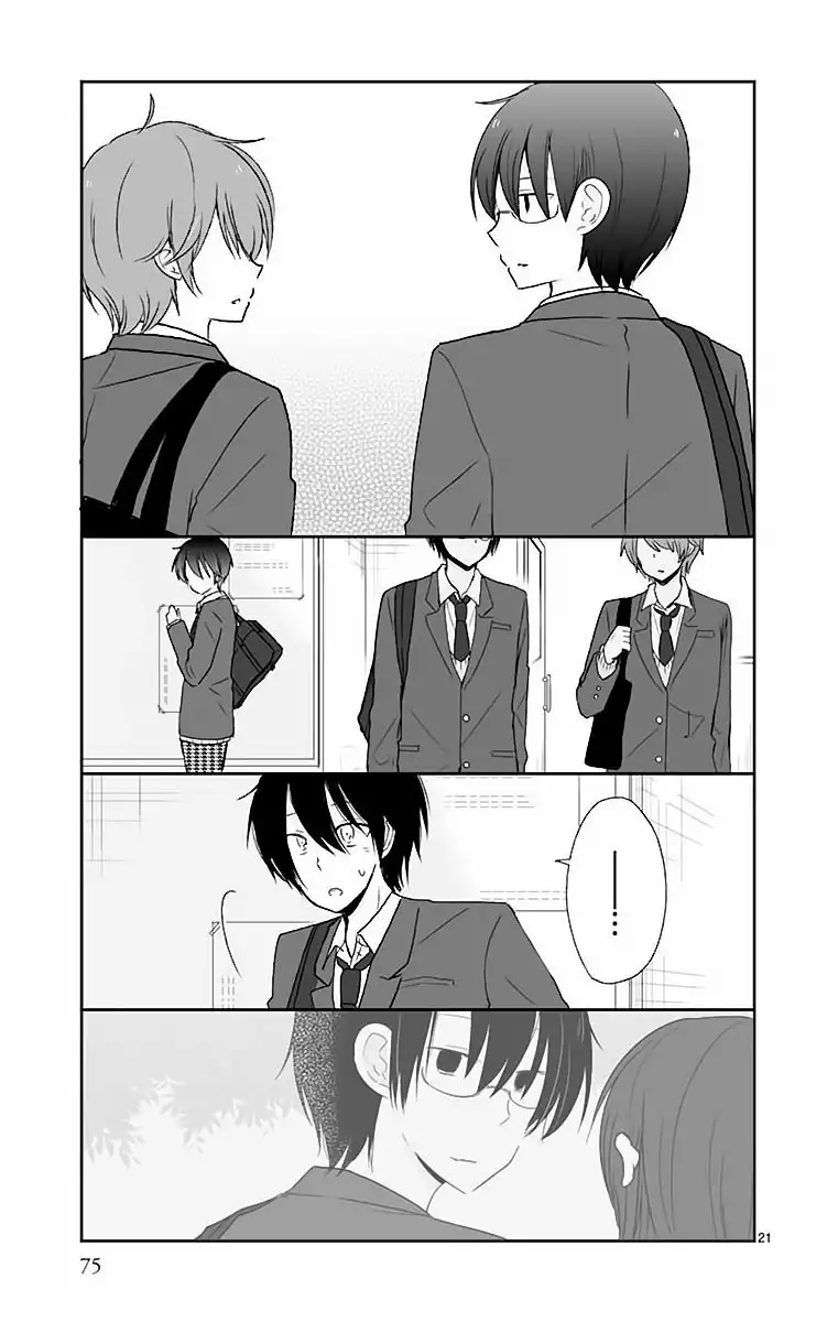 Shishunki Bitter Change Chapter 39