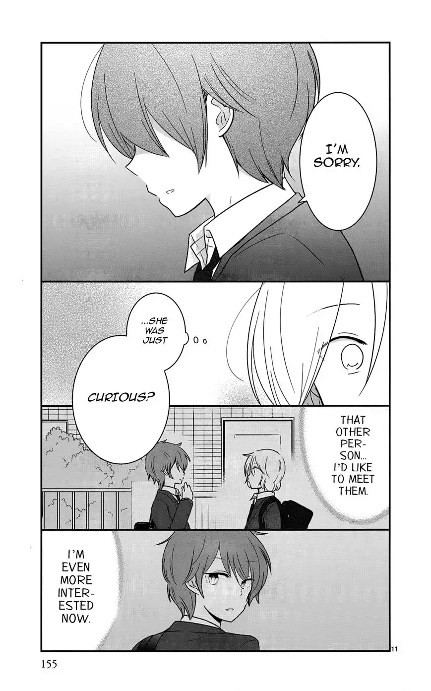 Shishunki Bitter Change Chapter 43