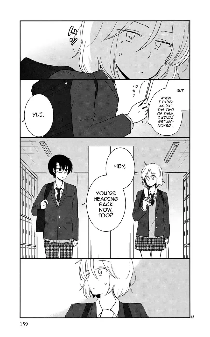 Shishunki Bitter Change Chapter 43