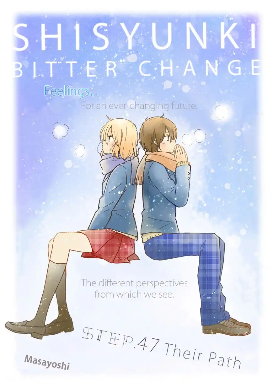 Shishunki Bitter Change Chapter 47