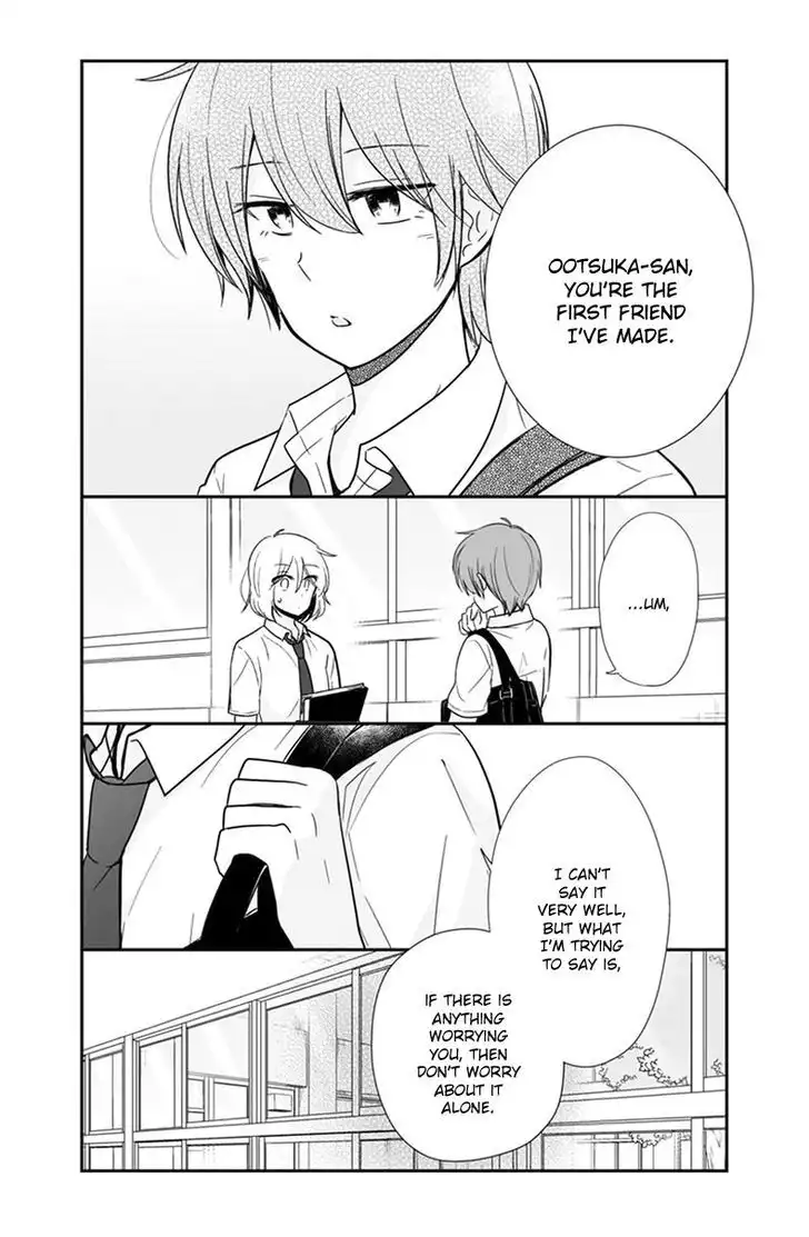 Shishunki Bitter Change Chapter 52