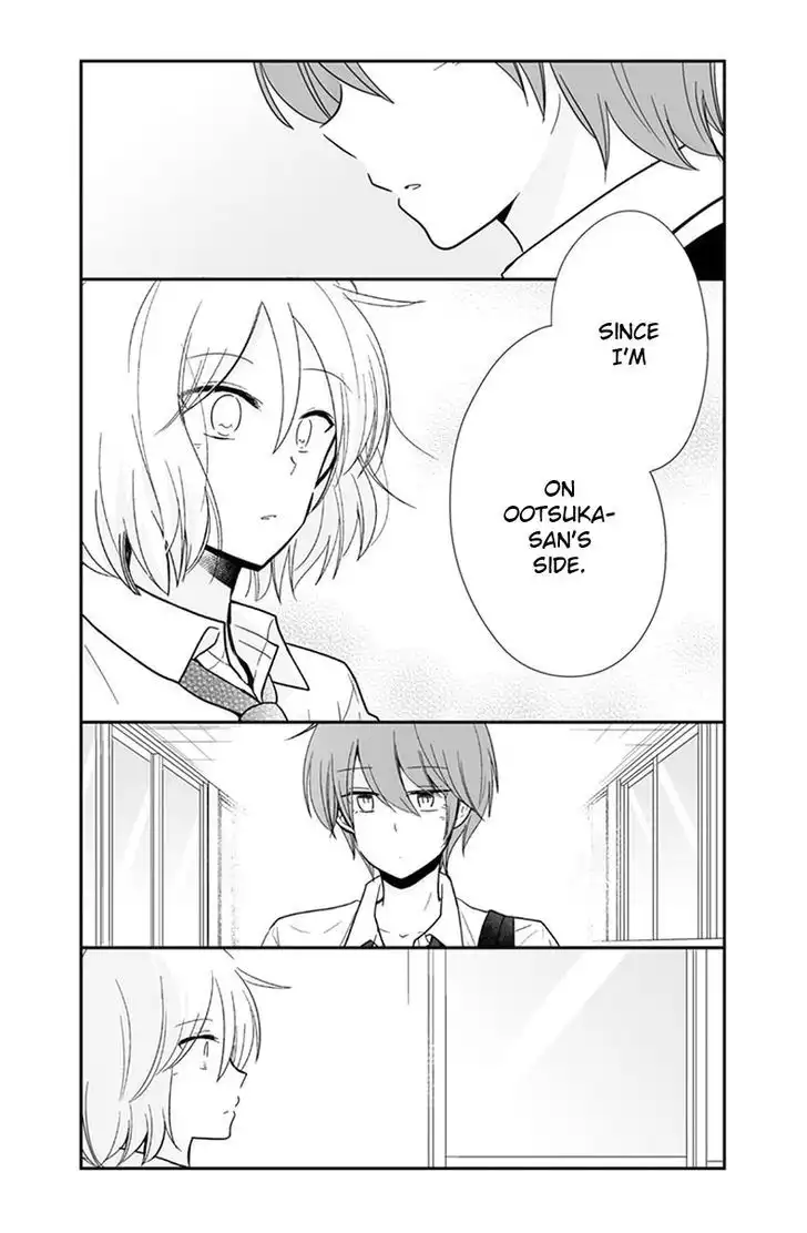 Shishunki Bitter Change Chapter 52