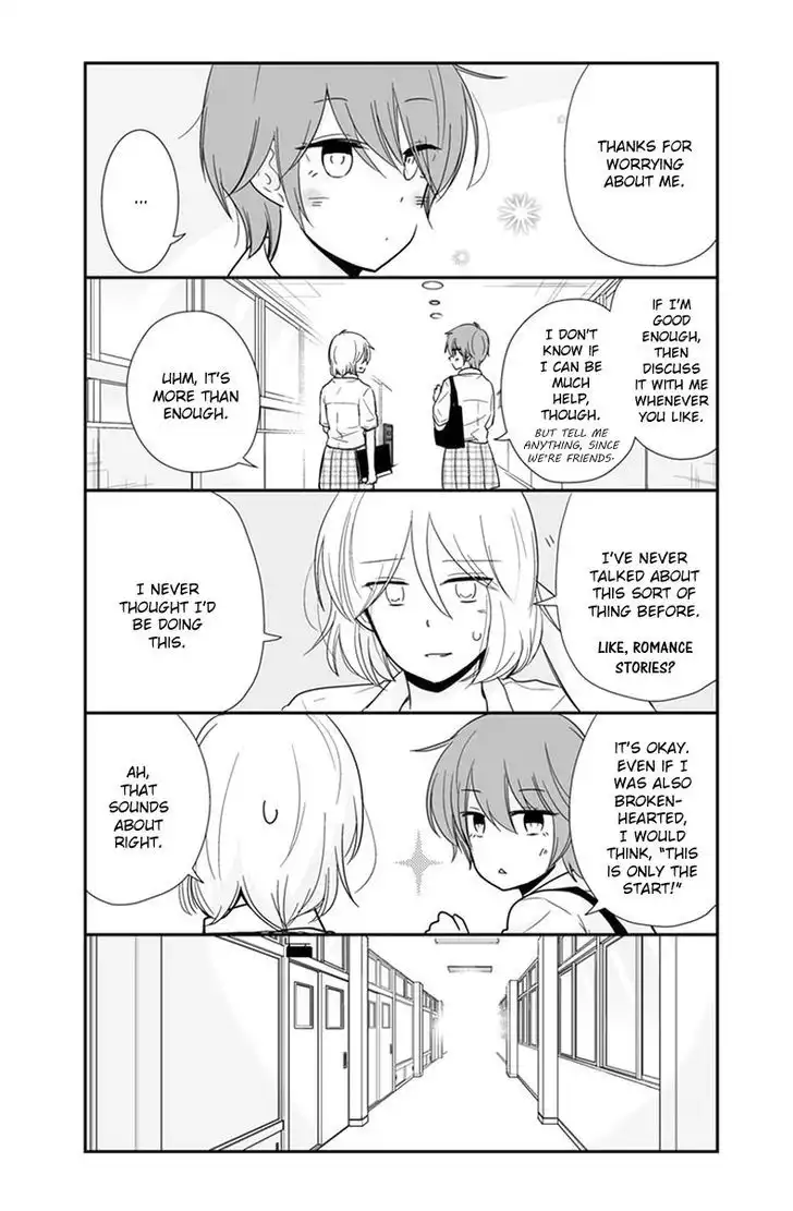 Shishunki Bitter Change Chapter 52