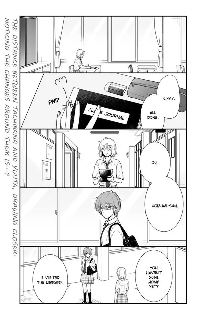 Shishunki Bitter Change Chapter 52