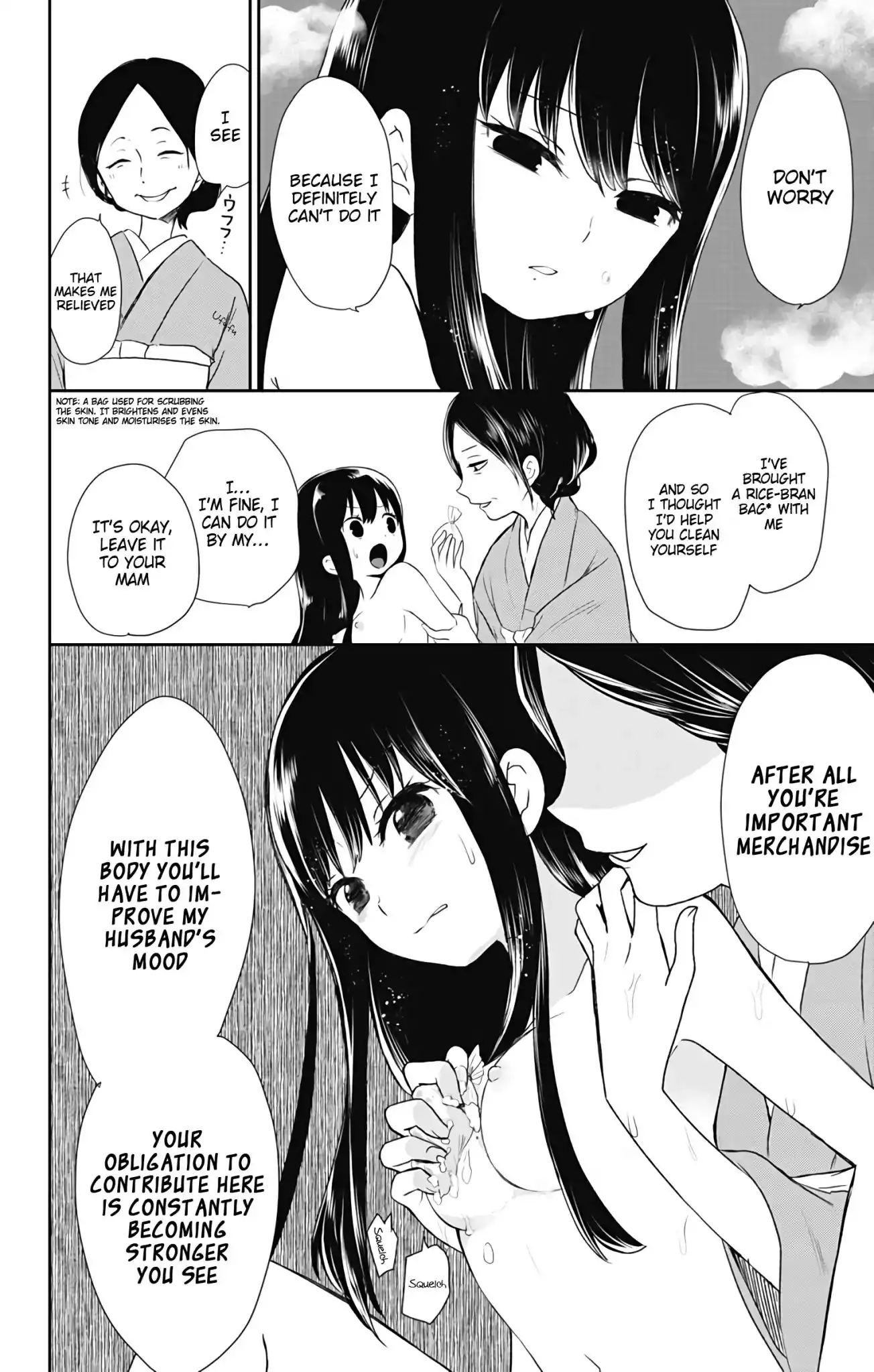 Shite, Okeba Yokatta Koukai Chapter 2